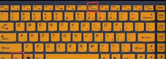 笔记本电脑键盘按字母变数字快速恢复!