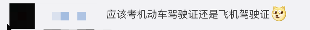 摩托车多少钱一辆（日本摩托标价540万）