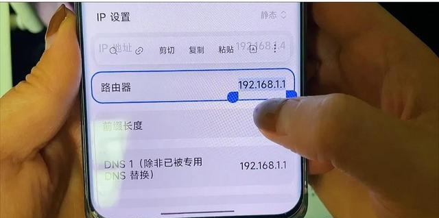 手机怎么重置WIFIwifi密码（怎么修改路由器密码）