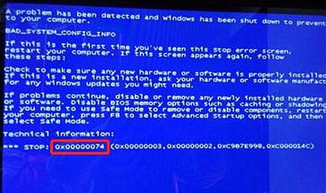 遇到电脑开机蓝屏怎么办(10个常见蓝屏错误代码)