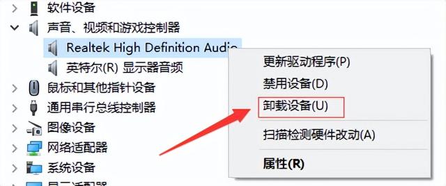 如何怎样安装声卡驱动(声卡怎么重新驱动)