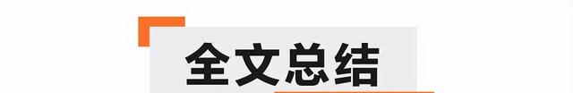 纯电动车报价大全（小鹏G9正式上市）