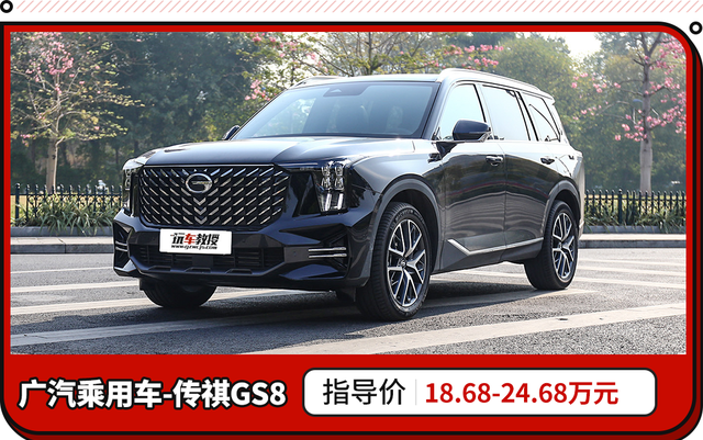 20万内买什么车好（20万内最香SUV）