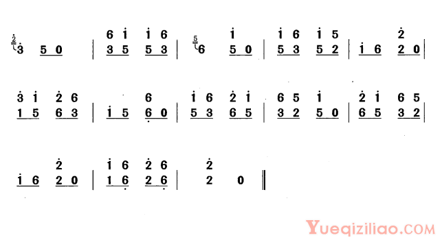 古筝谱[打弩弓调/黄梅改编版]简谱