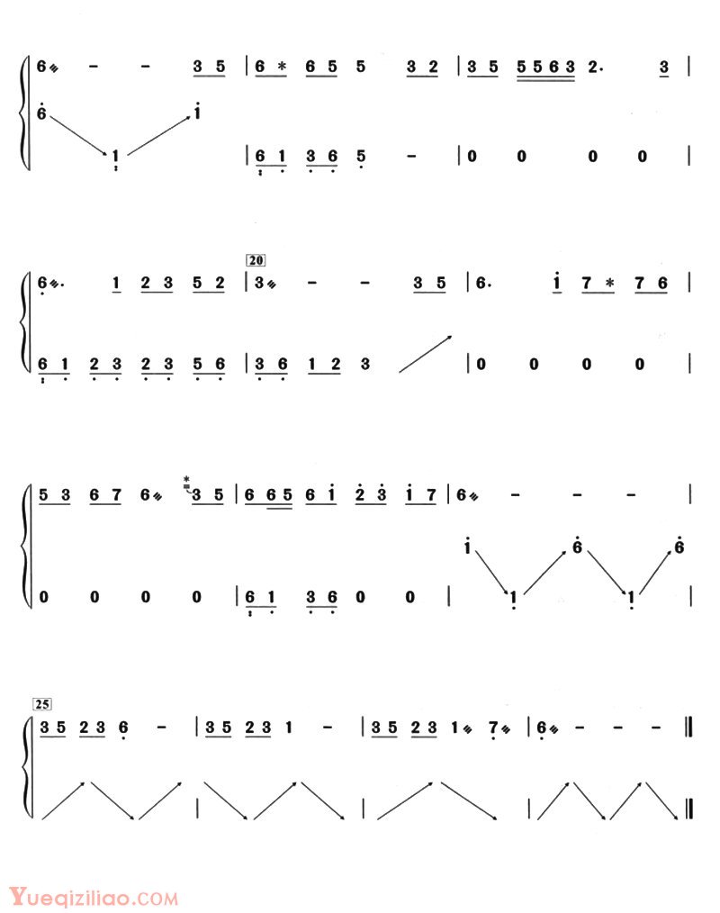 古筝乐谱《水月/胡晋曲、郭豹改编》简谱