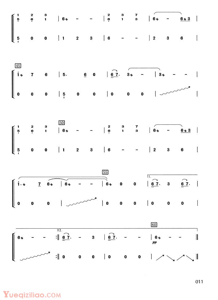 古筝谱大全[满月/电视连续剧芈月传片头曲]简谱