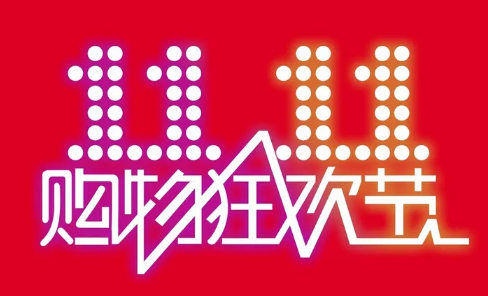 2022双十一不是一个地址能合并订单吗-2022双11地址不一样可怎么合并付款