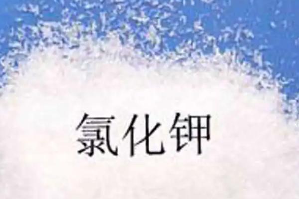 两种元素组成的钾肥，过多抑制什么元素