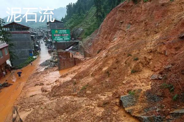 滑坡的防治措施有哪些，滑坡和泥石流有什么区别