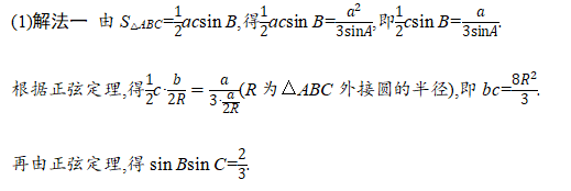 2022年高考数学评分细则 有哪些评分规则