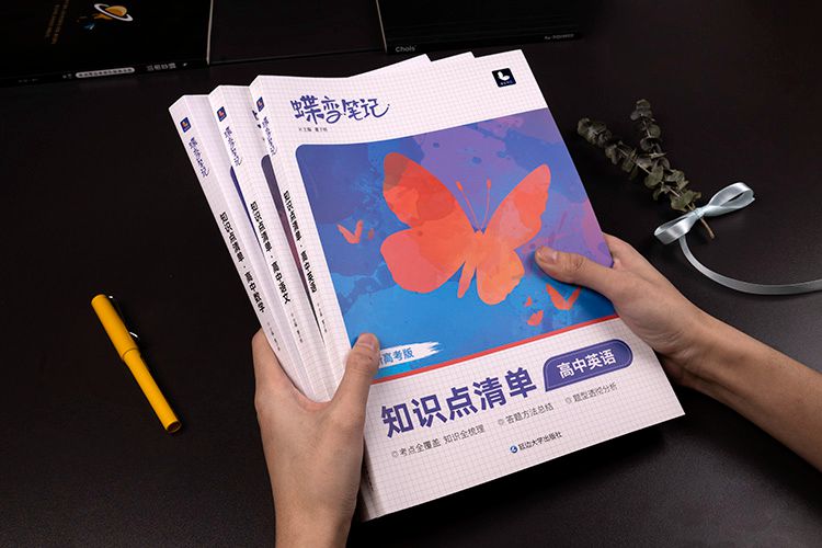 48个英语音标正确读法是什么 如何快速记忆