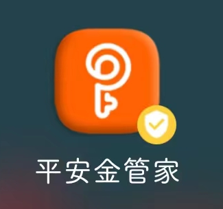 怎么查自己的医疗保险保单？