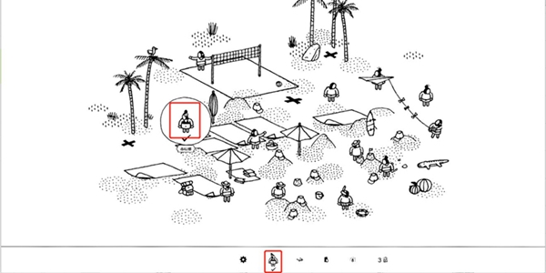 隐藏的家伙海滩第一关攻略 海滩第一关怎么过