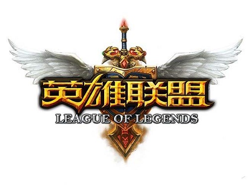 LOL12月5日维护到几点 2019LOL12月5日维护公告