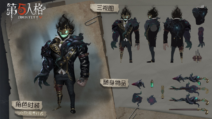 第五人格深渊3新皮肤一览 最新深渊3全皮肤鉴赏