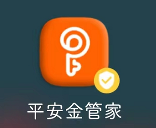 人寿保险到期怎么领取？