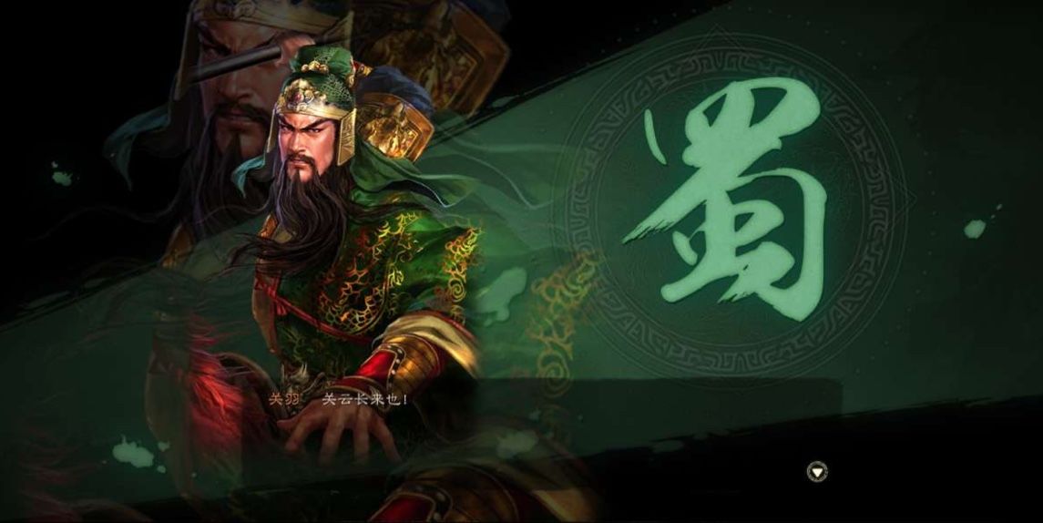 三国志战略版S2最强武将推荐 新赛季哪个武将最厉害