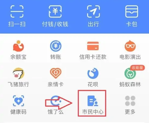 出院结账了忘记报医疗保险怎么办？