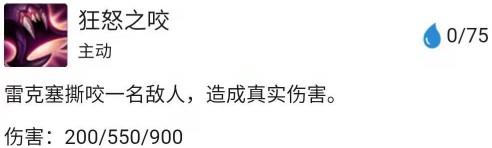 云顶之弈9.22钢铁掠食者挖掘机主C攻略 最新强势阵容分享