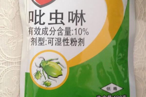 吡虫啉属于哪一类杀虫剂