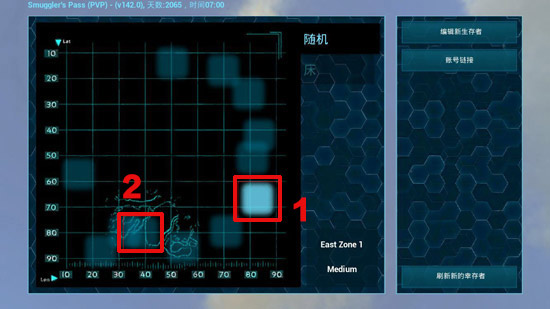 方舟生存进化出生点选哪里比较好 方舟进化出生点选择推荐