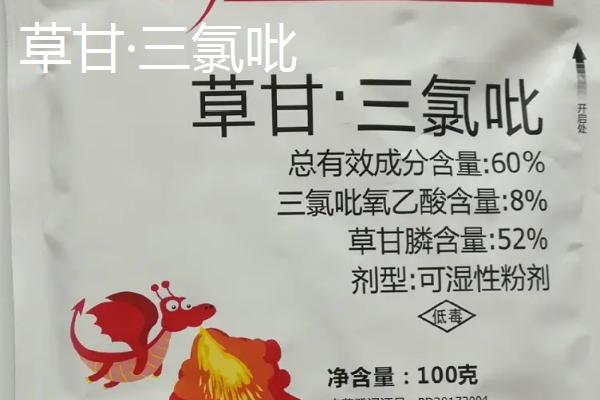 杂树用什么农药根除，杂树包括什么树种