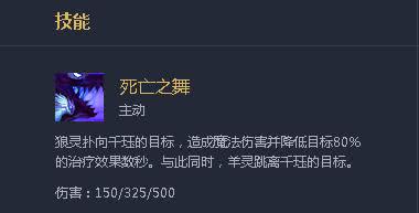 云顶之弈9.23最强阵容推荐 云顶之弈9.23最强上分吃鸡阵容攻略