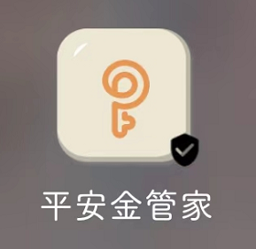 网上退保怎么办理流程是什么？