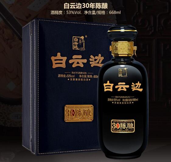 兼香型白酒是什么意思，拥有两种主体香型以上的白酒