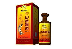 茅台白金老酱酒怎么样？  