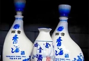 【故道风味】两当佳酿——明溜子酒 