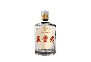 酒存在的意义是什么？