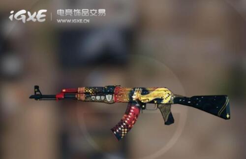 Csgo ak47低价皮肤推荐