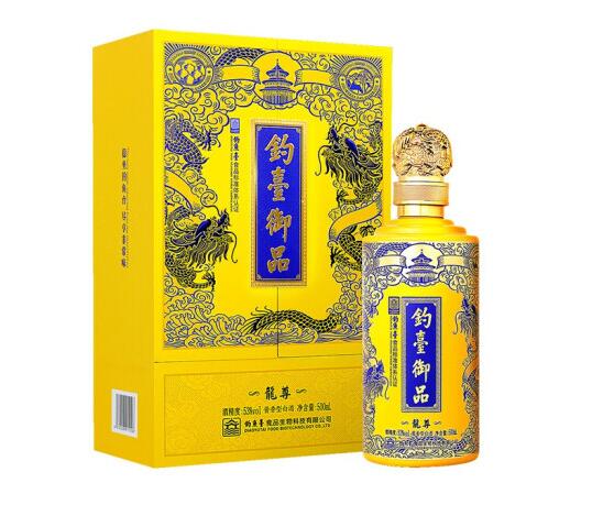 钓台御品酒53度酱香型价格表，品质不错但定价过高认可度低