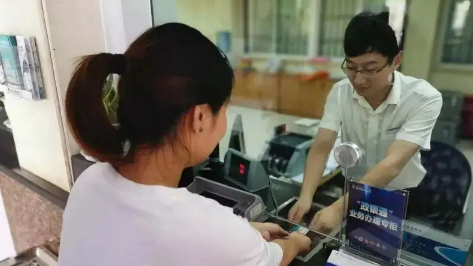 贷款买房银行流水是个人的消费记录吗-买房贷款银行流水不够可以父母担保吗