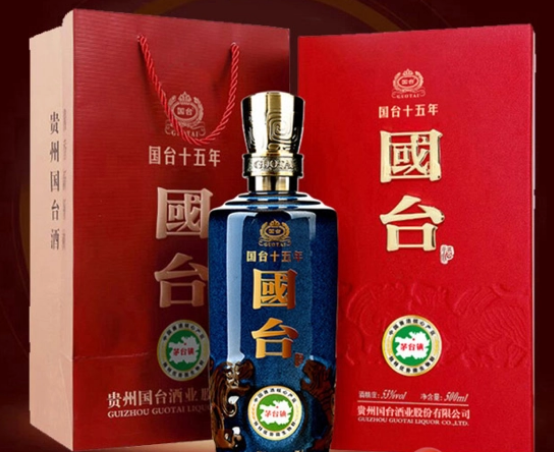 国台酒怎么样是什么档次，主打高档超高档的酱香型白酒(附价格表)