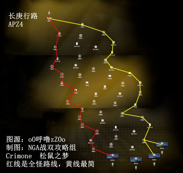 战双帕弥什长庚行路第四张图路线 长庚行路第四张图怎么走