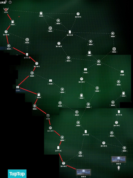 战双帕弥什长庚行路章节二最优路线介绍