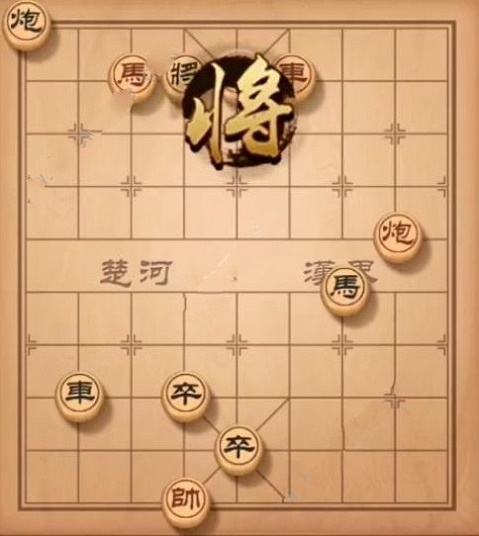 天天象棋残局挑战156期怎么走 12月23日残局挑战156期通关攻略