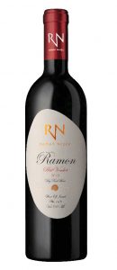 Ramat Negev Winery – 拉马特内盖夫酒庄