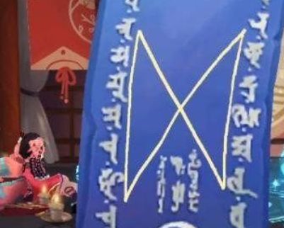 阴阳师2020年1月神秘图案画法介绍 阴阳师最新神秘图案画法步骤介绍