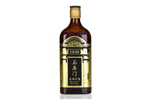 2020年十大黄酒品牌  