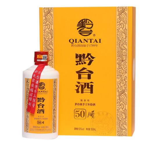 酱香型53度黔台酒50年价格，1699元对比飞天甜厚有余糯香不足