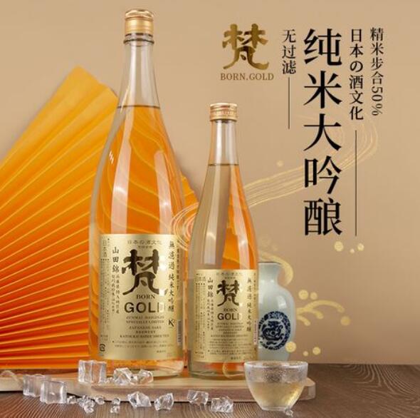 日本梵gold纯米大吟酿清酒价格，200左右的高性价比高端清酒