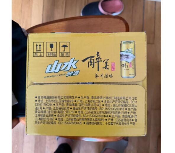 山水啤酒是哪里生产的，青岛旗下拳头产品在全国有40家工厂