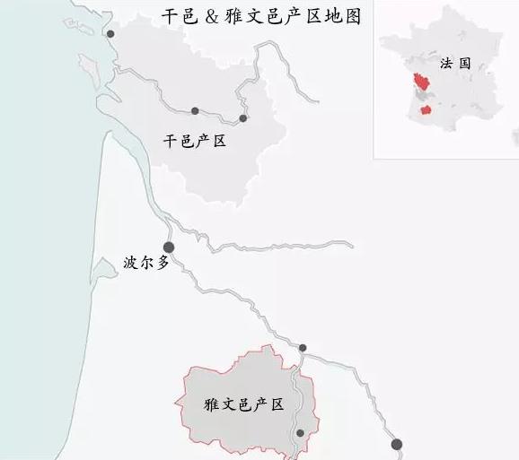 干邑白兰地和雅邑白兰地区别，干邑圆润柔和/雅邑略显粗糙