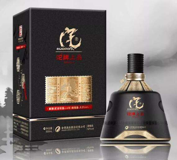 沱牌上品52度的价格表和图片，10年基酒用量20%的真年份不贵