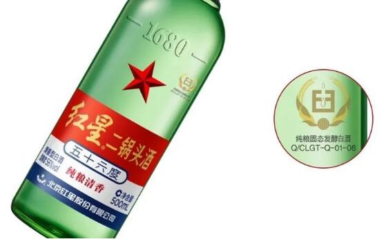 看商标如何识别粮食酒，瓶身3处可鉴别纯粮酒还可看出品质