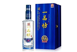 泸州老窖一品坊酒怎么样？ 