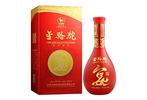 内蒙古白酒有哪些品牌？内蒙古五大名酒